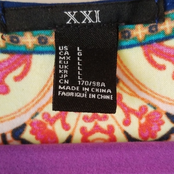 Forever 21 Pattern Tank - Picture 2 of 4